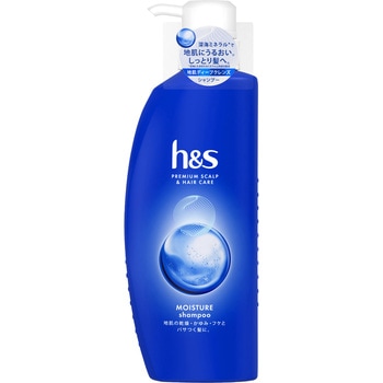 h&s モイスチャー シャンプー P&G