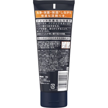 Gillette PRO シェービングジェル Gillette(ジレット)