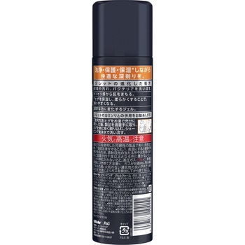 Gillette PRO シェービングジェルフォーム Gillette(ジレット)