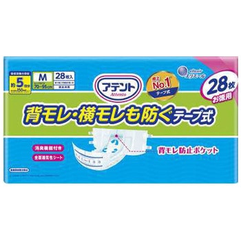 アテント背モレ・横モレも防ぐテープ式 大王製紙