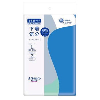 アテントうす型パンツ下着気分 大王製紙