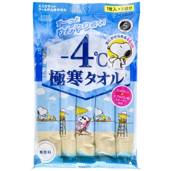 エスカラット  極寒タオル コーセー