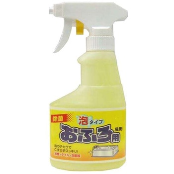 おふろの洗剤 スプレー 泡タイプ ロケット石鹸