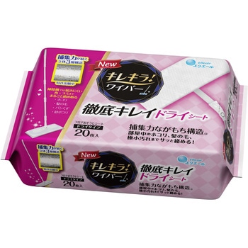 エリエール キレキラ!ワイパー 徹底キレイ ドライシート エリエール
