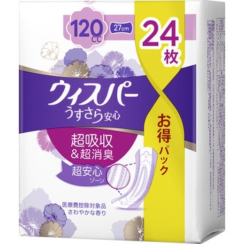ウィスパ- うすさら安心 P&G