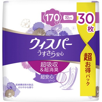 ウィスパ- うすさら安心 P&G