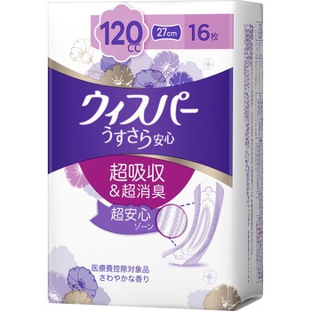ウィスパ- うすさら安心 P&G