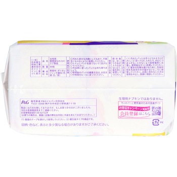 ウィスパ- うすさら吸水 P&G