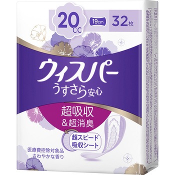ウィスパ- うすさら安心 P&G