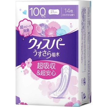 - EBXp- z P&G 79794805