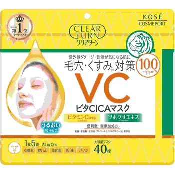 クリアターン ビタCICA マスク コーセーコスメポート