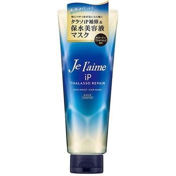 ジュレーム IPタラソリペア 集中保水美容液ヘアマスク - コーセー