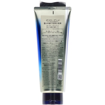 ジュレーム IPタラソリペア 集中保水美容液ヘアマスク - コーセー