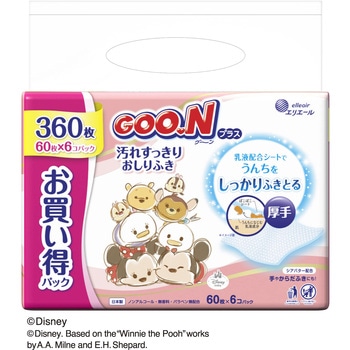 グーンプラス 汚れすっきりおしりふき 大王製紙