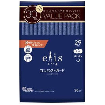 エリスコンパクトガード - エリエール