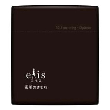 - GXf̂XVvfUC GG[ H^Cv 79795679