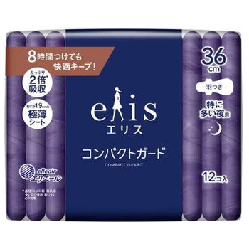 エリスコンパクトガード - エリエール
