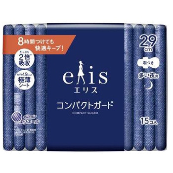 エリスコンパクトガード - エリエール