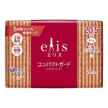エリスコンパクトガード エリエール