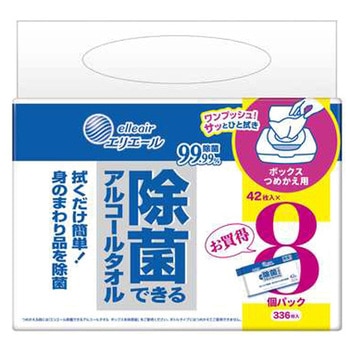 エリエール除菌できるアルコールタオル エリエール