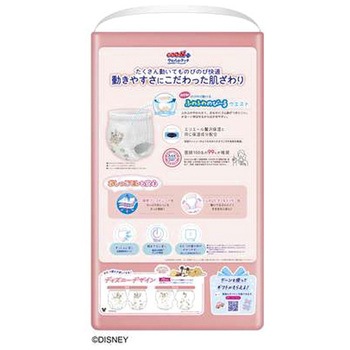グーンプラス肌快適設計 パンツ 大王製紙