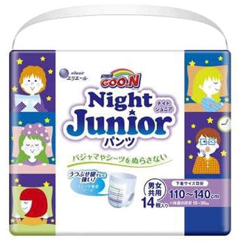グーン ナイトジュニアパンツ 大王製紙