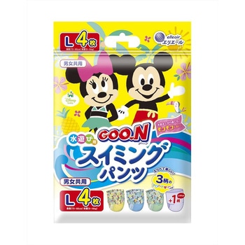 グーン スイミングパンツ 大王製紙