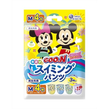 グーン スイミングパンツ 大王製紙