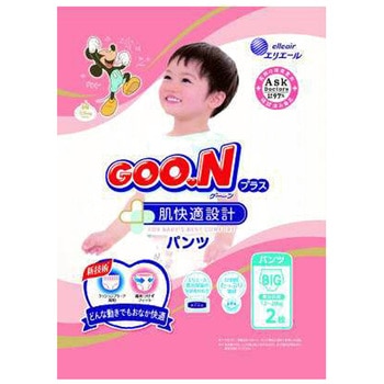 グーンプラス肌快適設計 大王製紙