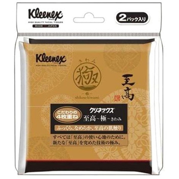 クリネックスティシュー 至高極ポケット 日本製紙クレシア