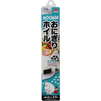 MOOMINおにぎりホイル 東洋アルミ