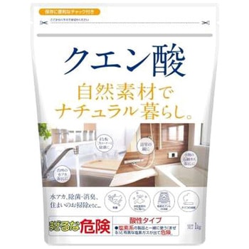 ナチュラル暮らしクエン酸 カネヨ石鹸