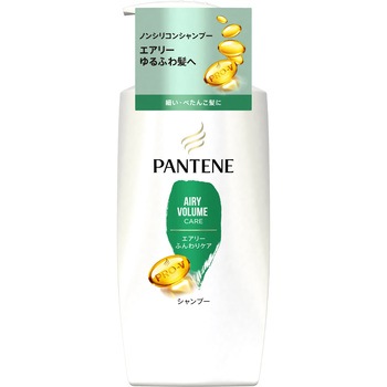 パンテーン エアリーふんわりケア シャンプー パンテーン