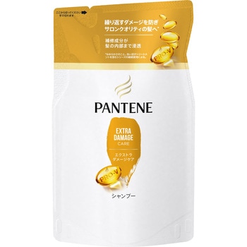 パンテーン エクストラダメージケア シャンプー パンテーン