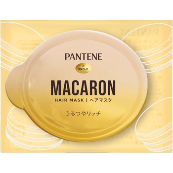 パンテーン マカロンヘアマスク パンテーン