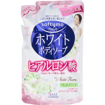 ソフティモホワイトボディソープヒアルロン酸 コーセーコスメポート