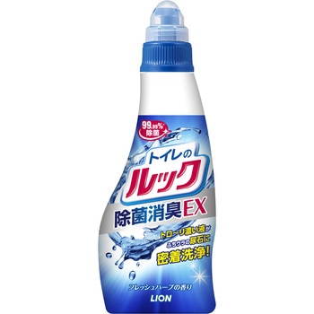 トイレのルック ルック