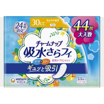 チャームナップ吸水さらフィ ユニ・チャーム