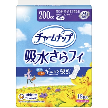 チャームナップ吸水さらフィ  ジャンボパック ユニ・チャーム