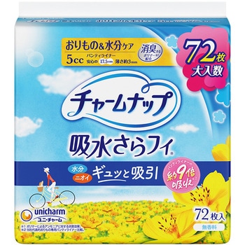 - �`���[���i�b�v�z������t�B �p���e�B���C�i�[ �W�����{�p�b�N ���j�E�`���[�� ���ʗp  1��(72��) 79797709