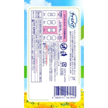 チャームナップ吸水さらフィ パンティライナー 消臭 ジャンボパック ユニ・チャーム