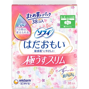 ソフィはだおもい極うすスリム まとめ買いパック - ユニ・チャーム