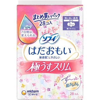 ソフィはだおもい極うすスリム まとめ買いパック - ユニ・チャーム