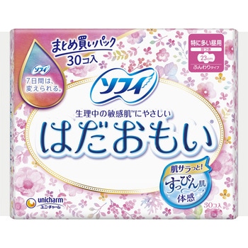ソフィはだおもい ユニ・チャーム