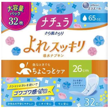 ナチュラさら肌さらりよれスッキリ吸水ナプキン 大王製紙
