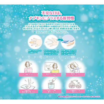 - \tB VNtBbg jE`[ ̒p  1(24s[X) 79797788