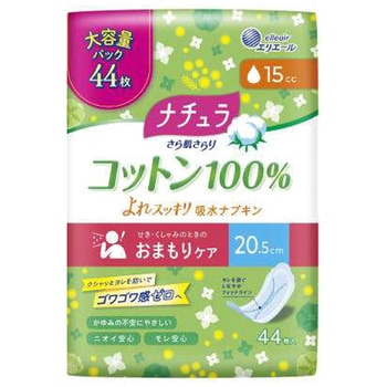 ナチュラさら肌さらりコットン100%よれスッキリ吸水ナプキン 大王製紙