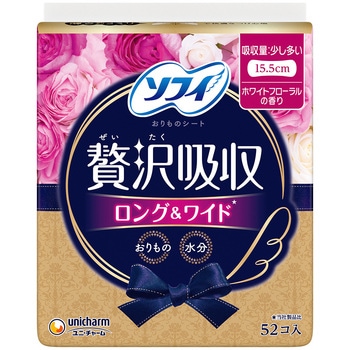 - �\�t�B Kiyora�ґ�z�� ���j�E�`���[�� ���������p ����z���C�g�t���[����  1��(52��) 79797928