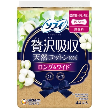 - �\�t�B Kiyora�ґ�z�� ���j�E�`���[�� �V�R�R�b�g���^�C�v ���������p ���薳����  1��(44��) 79797937