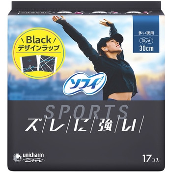 - �\�t�B �X�|�[�c ���j�E�`���[�� ������p  1��(19��) 79797964